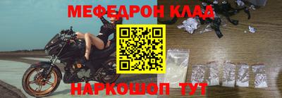 гашик Можга