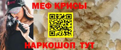 гашик Можга