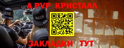 скорость Можайск
