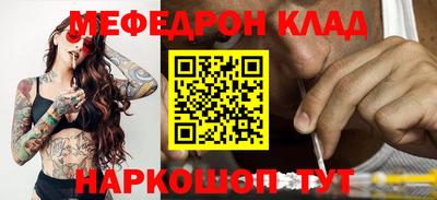 скорость Можайск