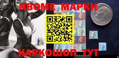 скорость Можайск