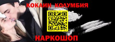 гашик Можга