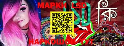 скорость Можайск
