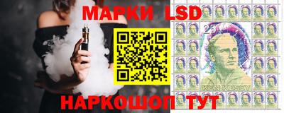 мяу мяу кристалл Моздок