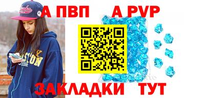 гашик Можга