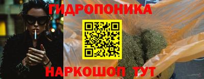 скорость Можайск