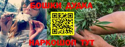 скорость Можайск