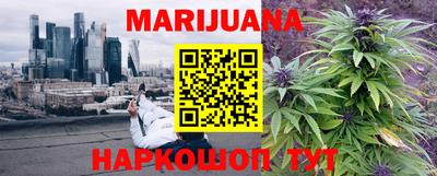 скорость Можайск