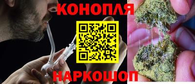 скорость Можайск