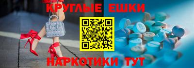 гашик Можга