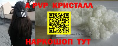 скорость Можайск