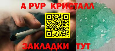 гашик Можга