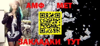 скорость Можайск