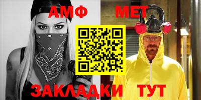 гашик Можга