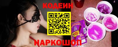 гашик Можга