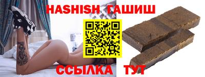 скорость Можайск
