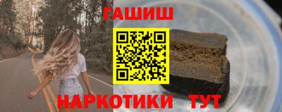 скорость Можайск