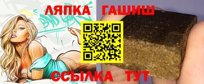 скорость Можайск
