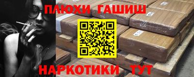 скорость Можайск