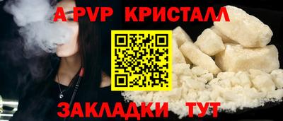 скорость Можайск