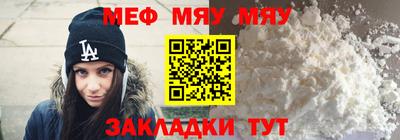 скорость Можайск