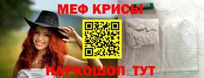 скорость Можайск