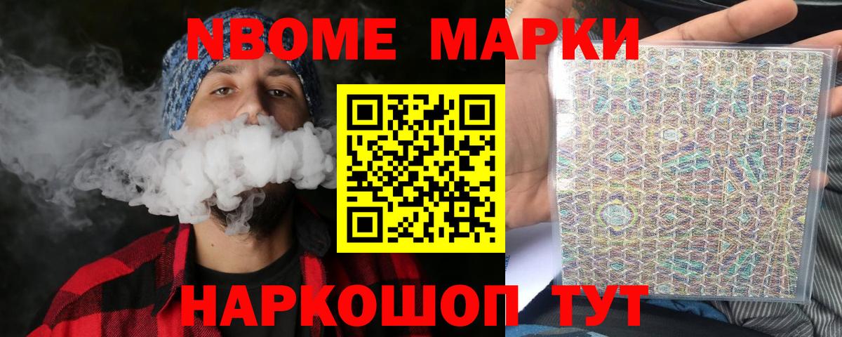 Сунжа  LSD-25 экстази кислота  Вход с VPN  ЛСД экстази  Лсд 25 экстази ecstasy 
