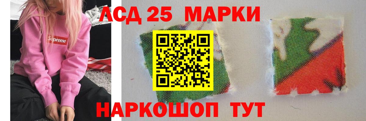 АМФЕТАМИН Сунжа